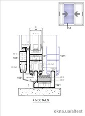 Профиль москитной сетки для раздвижной серии